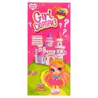 Кукла «Girl–сюрприз» с аксессуарами, МИКС - фото 24595663