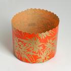 Форма бумажная для кекса, маффинов и кулича "Сказочный лес" 110х85мм - Фото 2