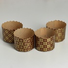 Форма для кулича бумажная Деко-про «Новый стандарт», 6×4.5 см, МИКС - фото 120044515