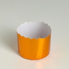 Форма бумажная для кулича «Оранжевая», 60×45 мм - фото 120044516