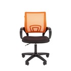 Кресло Chairman 696 LT TW оранжевый - Фото 2