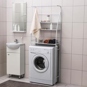 Стеллаж над стиральной машинкой со штангой для сушки, 66x25x175 см, цвет белый