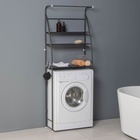 Стеллаж над стиральной машинкой со штангой для сушки, 66×25×175 см, чёрный - Фото 7