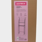 Стеллаж над стиральной машинкой со штангой для сушки, 66×25×175 см, чёрный - Фото 9