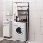 Стеллаж над стиральной машинкой со штангой для сушки, 66×25×175 см, чёрный - Фото 1