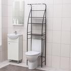 Стеллаж над унитазом со штангой для сушки, 47×25×175 см, цвет чёрный - Фото 2