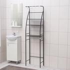 Стеллаж над унитазом со штангой для сушки, 47×25×175 см, цвет чёрный - Фото 3