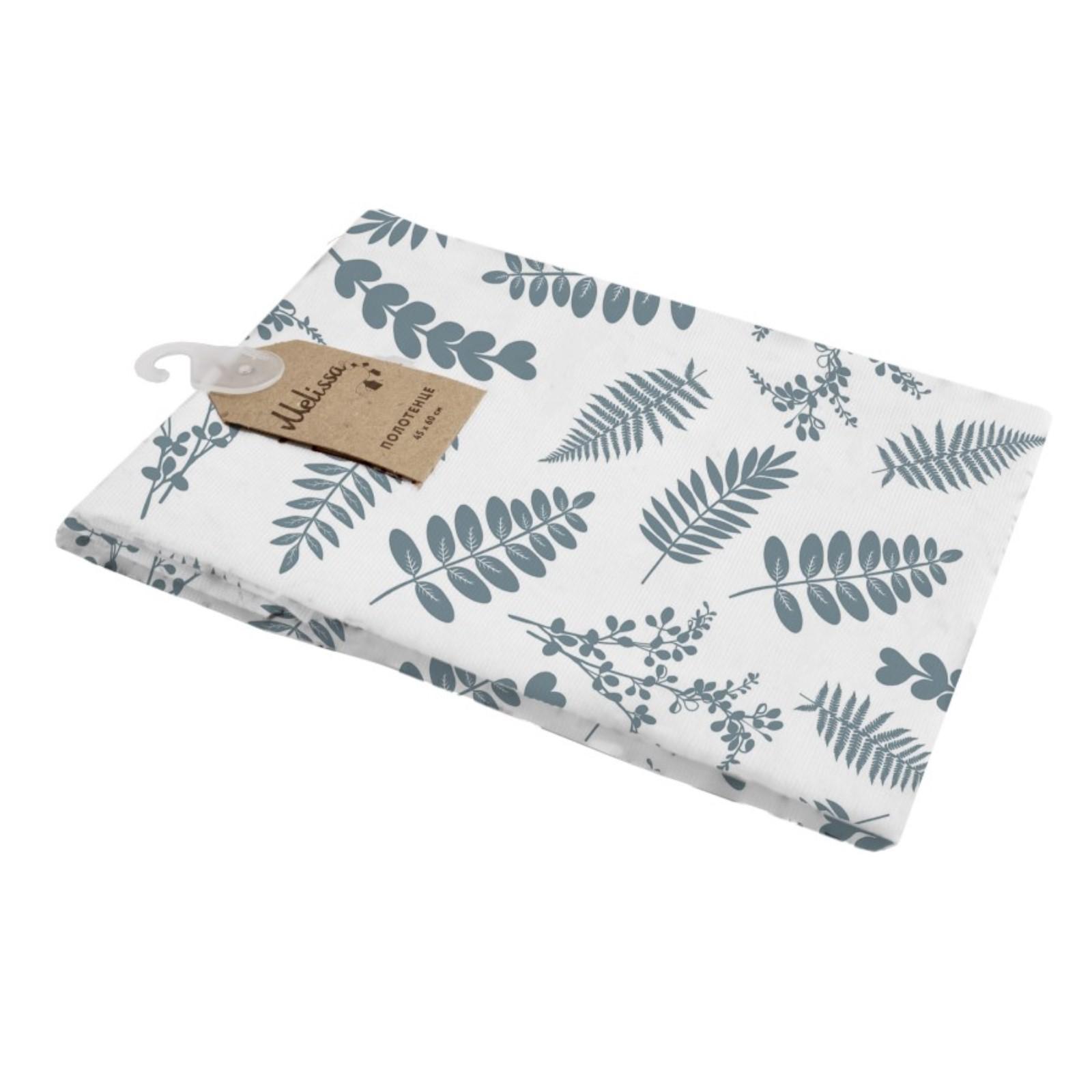 Ушанка river island. Шапка сканди. Детская спальня в скандинавском стиле. Шапка с овечками спицами. Детская в скандинавском стиле.