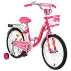 Велосипед 20" Graffiti Premium Girl, цвет розовый/белый - Фото 2