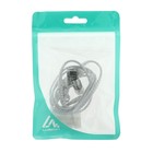 Наушники LuazON VBT 1.10 «Молния», вакуумные, микрофон, белые - Фото 6