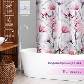 Штора для ванны Доляна «Нежность», 180×180 см, полиэстер