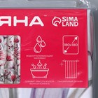 Штора для ванной Доляна «Нежность», 180×180 см - Фото 6