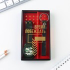 Набор: часы наручные и брелок «Время побеждать» - Фото 3