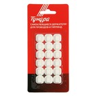 Держатель самоклеящийся для проводов и гирлянд ТУНДРА krep, 15×15 мм, белый, 18 шт. - Фото 11