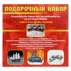 Сборная модель «Танк — Валентайн IV» - Фото 3