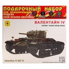 Сборная модель «Танк — Валентайн IV» - Фото 4