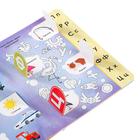 Книга картонная с окошками «Сколько букв в алфавите?» 10 стр. - Фото 7