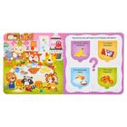 Книга картонная с окошками «Кто это сделал?» 10 стр. - Фото 4