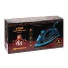 Утюг "МАТРЁНА" MA-047, 2200 Вт, стальная подошва, синий - Фото 7