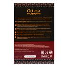 Утюг "МАТРЁНА" MA-047, 2200 Вт, стальная подошва, синий - Фото 8