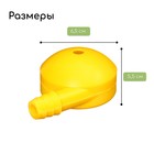 Распылитель-дождеватель, штуцер под шланг 3/4" (19 мм), пластик, «Улитка», Greengo - Фото 2