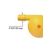 Распылитель-дождеватель, штуцер под шланг 3/4" (19 мм), пластик, «Улитка», Greengo - Фото 4