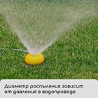 Распылитель-дождеватель, штуцер под шланг 3/4" (19 мм), пластик, «Улитка», Greengo - Фото 8