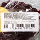 Леденец ручной работы «Ёжик» 30 г, микс - Фото 2