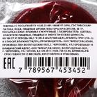 Леденец ручной работы «С посыпкой» 30 г, микс - Фото 4