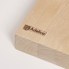 Доска разделочная Adelica «Профи», 50×30×4 см, с металлическими стяжками и боковыми ручками, берёза - фото 9495141