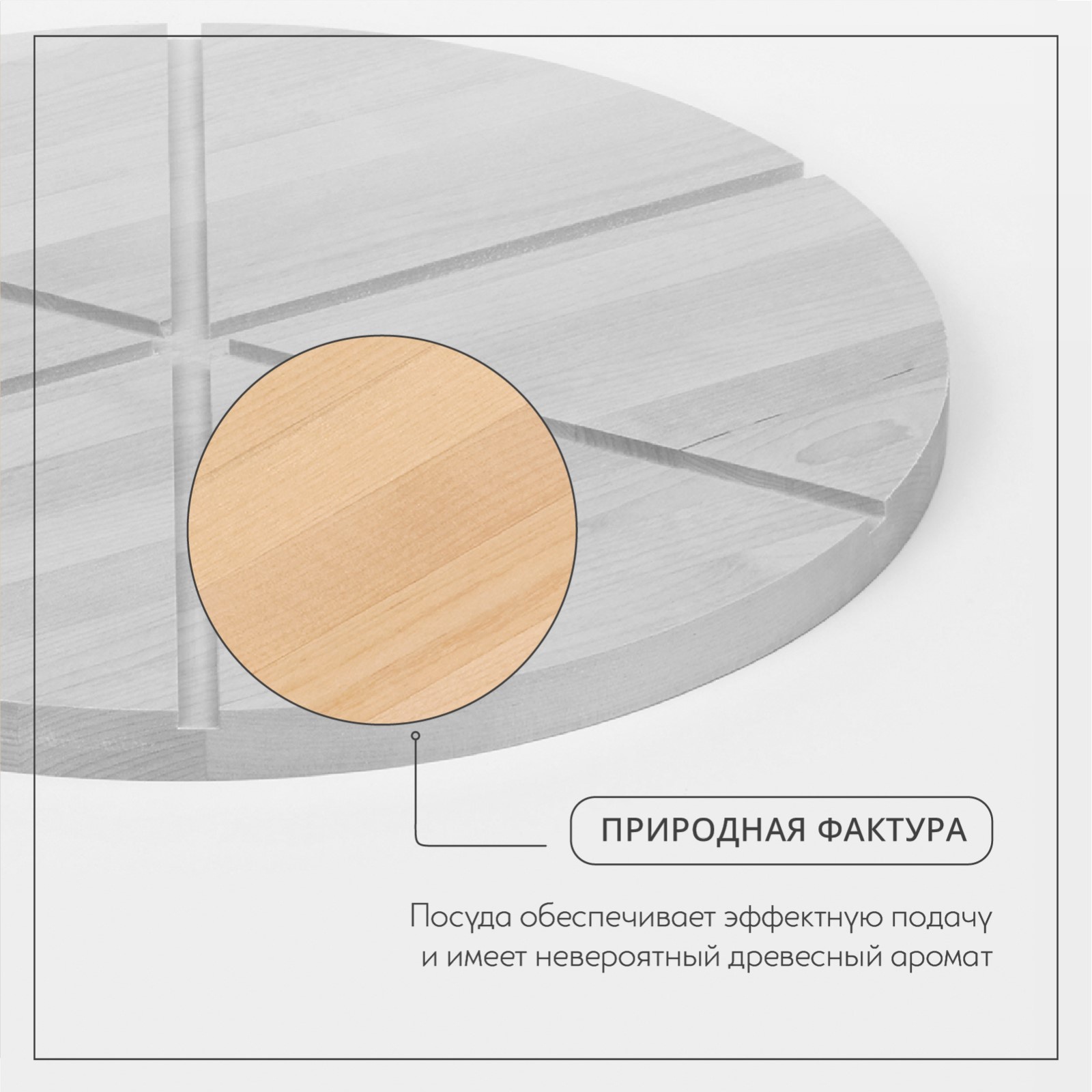 Пицца на 6 кусков. Детская пицца с игрушкой. Пицца на 6 кусков. Пицца на 6 кусков. Пицца разные куски.