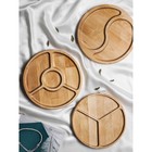 Менажница Доляна «Мерс», d=25 см, 3 секции, дерево берёза - Фото 5