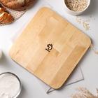 Менажница Доляна, 28×28×1.8 см, 5 секций, дерево берёза - Фото 3