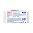 Влажные салфетки детские Эконом Smart, 100 шт. - Фото 3