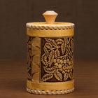 Туес «Рябина» 8×8×12 см, береста - Фото 2