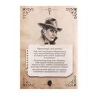 Книга-квест «Дневник детектива», 26 страниц, 14+ - Фото 3