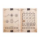 Книга-квест «Записки пирата», 22 страницы, 14+ - Фото 2