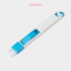 Щётка-кисть для очистки окон и узких проёмов Доляна, с совочком и скребком, для труднодоступных мест, МИКС - Фото 3