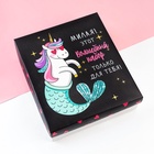 Набор подарочный «Этель. Волшебный набор», полотенце, носки, повязка на голову - Фото 17