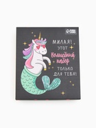 Набор подарочный «Этель. Волшебный набор», полотенце, носки, повязка на голову  (артикул 5516809)  большой выбор товаров оптом и в розницу по низким ценам с доставкой