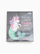 Набор подарочный «Этель. Волшебный набор», полотенце, носки, повязка на голову  (артикул 5516809)  большой выбор товаров оптом и в розницу по низким ценам с доставкой