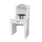 Стол туалетный с подсветкой «Розалия №12», 744 × 516 × 1450 мм, цвет лиственница белая - фото 296701453