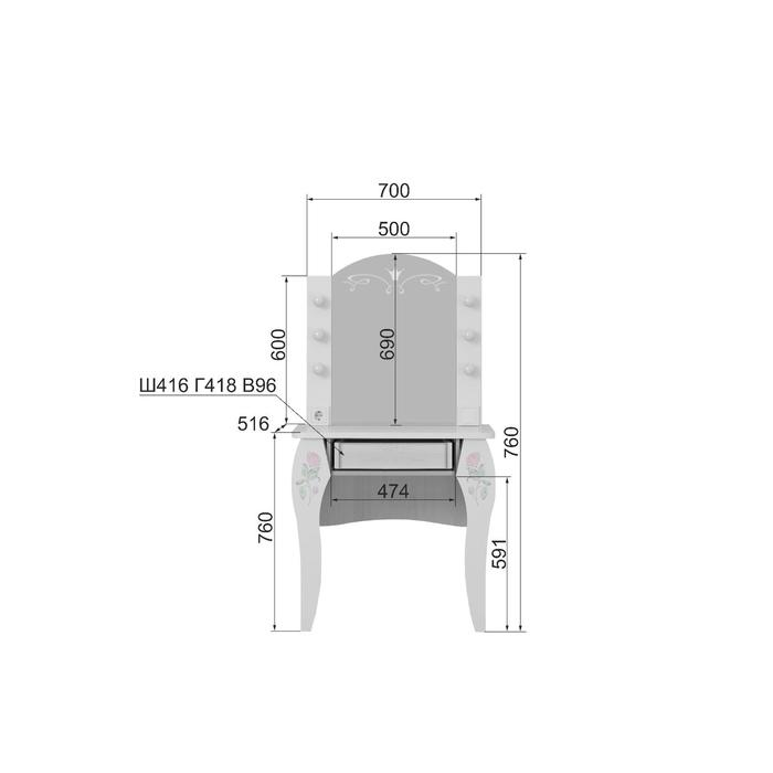 Стол туалетный с подсветкой «Розалия №12», 744 × 516 × 1450 мм, цвет лиственница белая - фото 1883655346