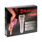 Эпилятор Sakura SA-5541WP, 10 насадок, 2 скорости, подсветка, АКБ, розово-белый - Фото 8