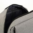 Рюкзак, отдел на молнии, наружный карман, с USB, цвет серый - Фото 4