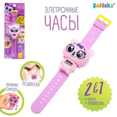 Детские часы и календари | Страница 3 | SIMA-LAND.RU