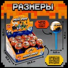 Конструктор «Мой мир», чупа-чупс сюрприз, МИКС - Фото 2