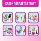 Конструктор «Город мечты», чупа-чупс «сюрприз, МИКС - фото 6395093