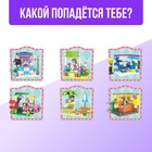 Конструктор «Город мечты», чупа-чупс сюрприз, МИКС - Фото 2