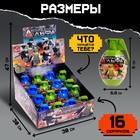 Конструктор «Отряд Альфа», граната - сюрприз, МИКС - Фото 2